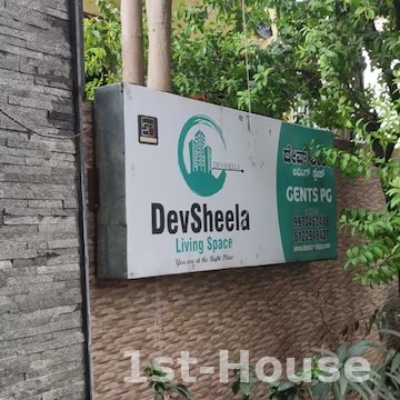 Devsheela PG for Men