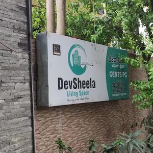 Devsheela PG for Men